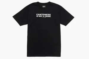 Discount 8FIVE2 - Cantonese Is Not A Crime Tee [BLACK] T Shirt