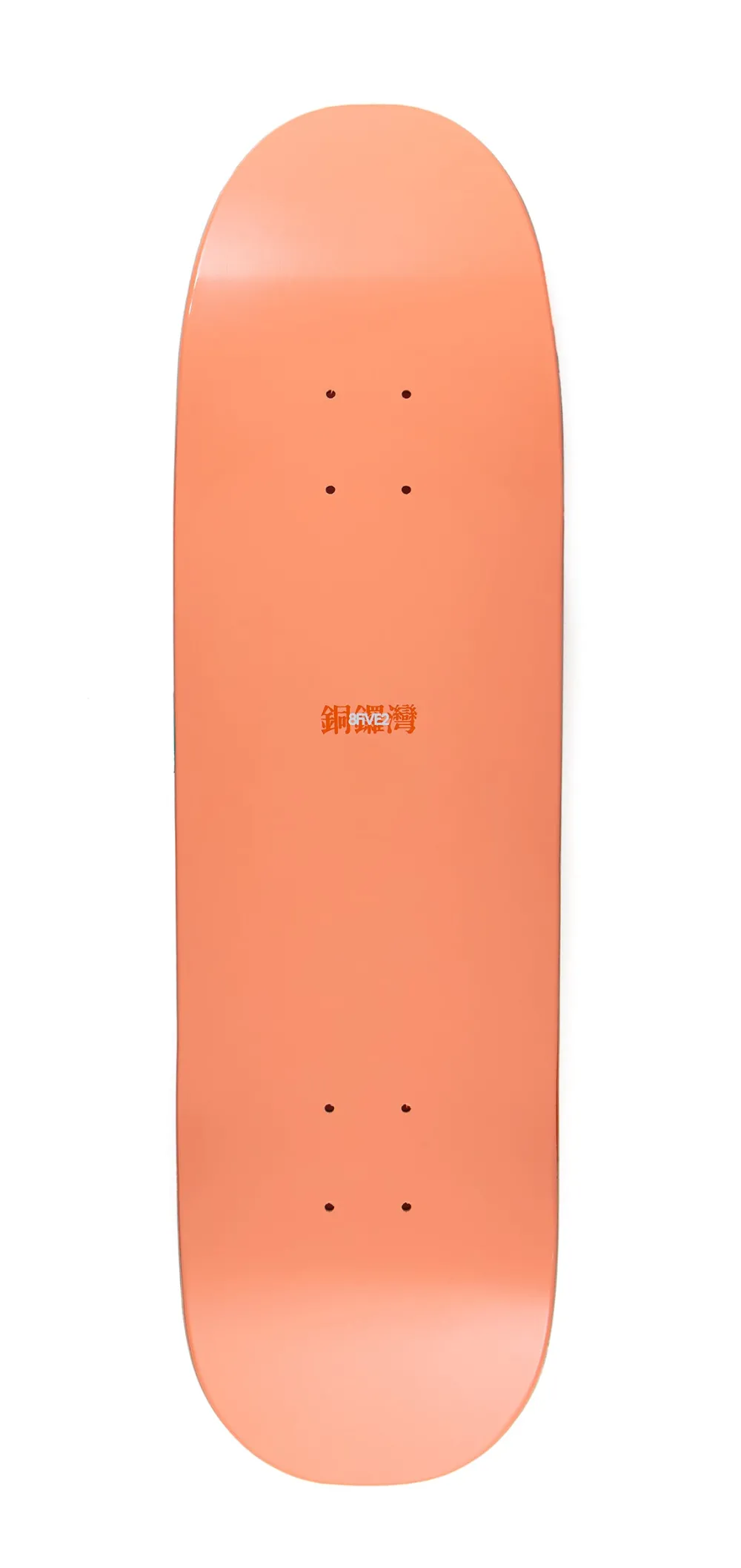 Sale 8FIVE2 Tung Lo Wan Deck Salmon 8.5" cruiser shape with 13.5" wheelbase Decks