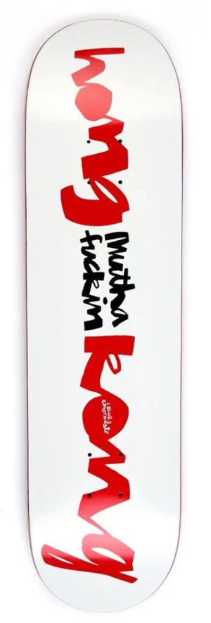 Outlet 8FIVE2 x Chocolate HMFK Chunk Deck Decks