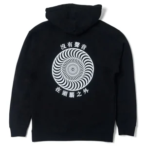 Cheap X Spitfire - Sci-Fi Silence Hoodie [BLACK] Sci-fi Fantasy
